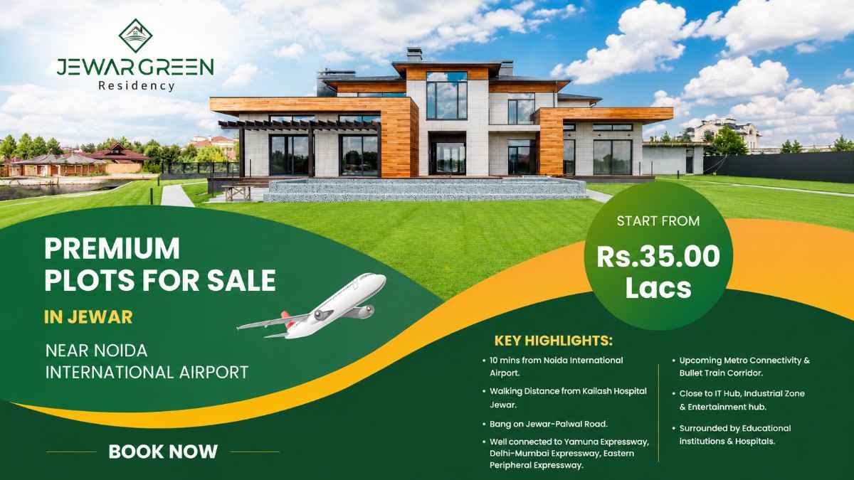 Jewar Green Residency Entrance View